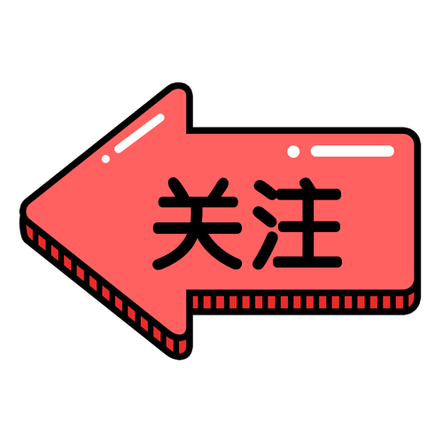 广东省招办发布预警：揭穿高校招生录取骗局，防骗口诀请记牢 | 2022高考