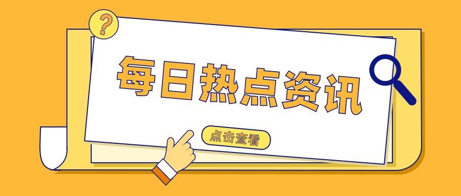 教学相长勤耕耘，师生共进育桃李