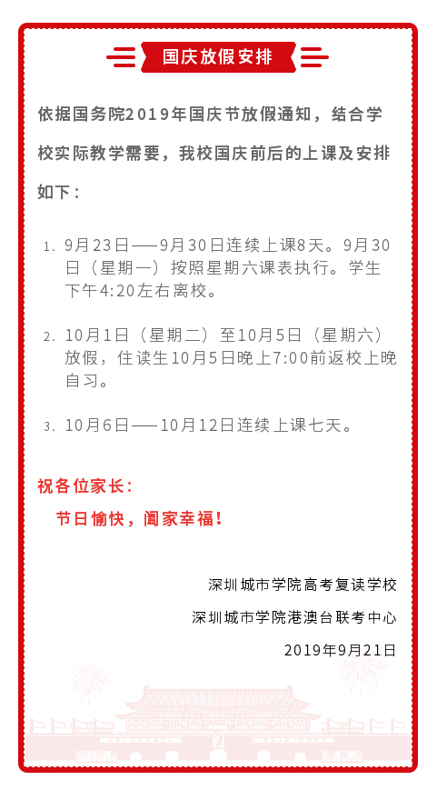 -5d8587e4-2aec-4e8f-8b1d-367bac10c662_WPS图片.png