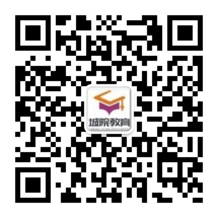 城彩神彩票vII公众号.jpg